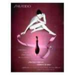 Shiseido - Féminité du Bois - Accademia del Profumo
