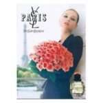 Yves Saint Laurent - Paris - Accademia del Profumo