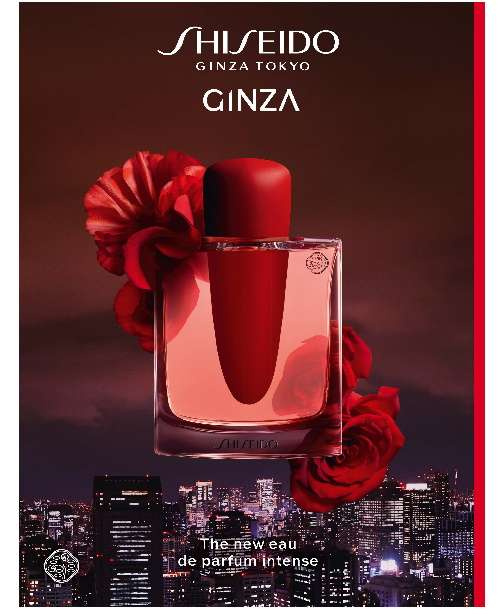 Shiseido - Ginza Eau de Parfum Intense - Accademia del Profumo